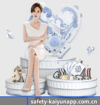safety-kaiyunapp.com.cn APP